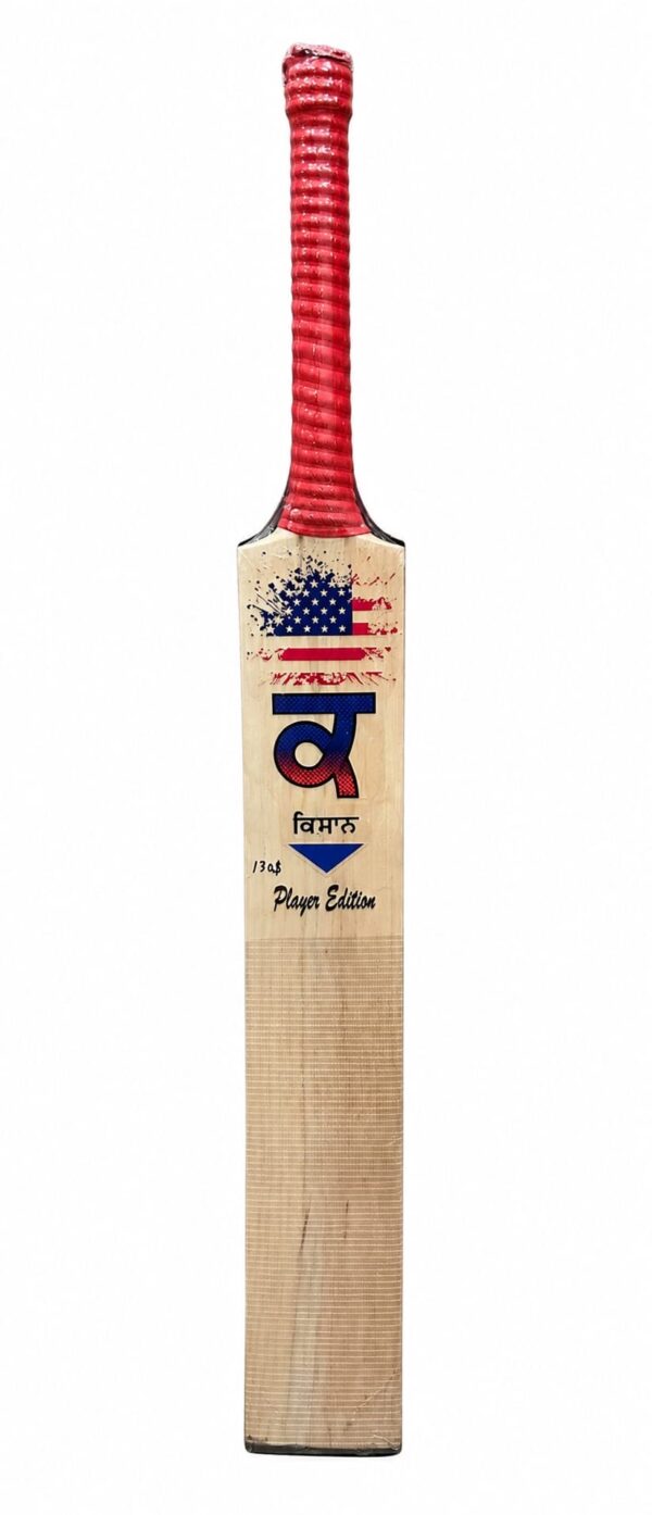 Kissan player edition