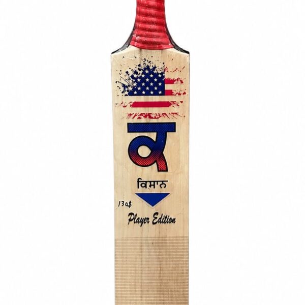 Kissan player edition
