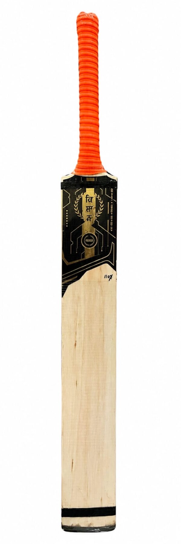 Kissan tennis bats - Image 2