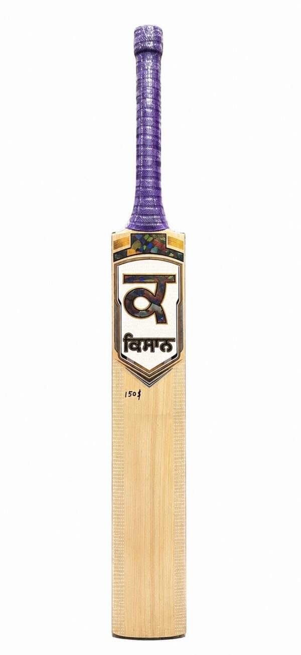 Kissan ਟੰਬ bat