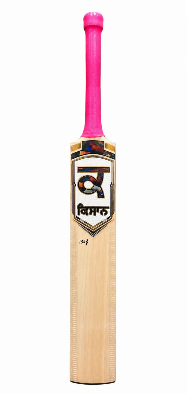 Kissan ਟੰਬ bat - Image 2